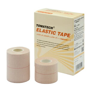 トワテック エラスティックテープ　7.5cm×4.5m　4巻 令和NEWテープ