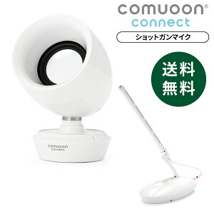 yË@֍̗pzΘbxXs[J[comuoon connect type WSG@CXX^h}CN^Cv^x^u^茳Xs[J[^X[Yȓb^^Ɩ^Vlz[^xw