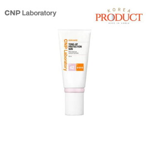 yCNPzyzCNP g[Abv veNVSUN 50 mL (SPF42/PA+++)*2