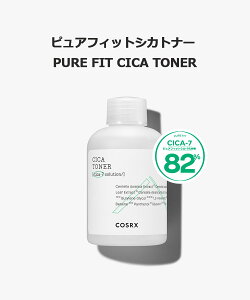 yCOSRXzyzsAtBbgVJgi[150ml