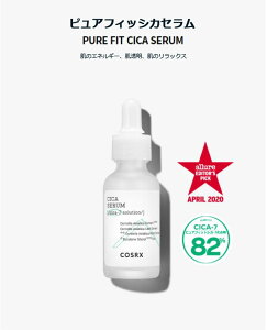 yCOSRXzyzsAtBbVJZ 30ml