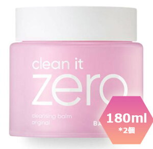 yBANILA.COzyzN[Cbg[NWOo[NWOo[180mle*2