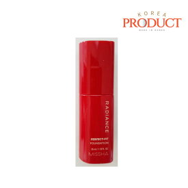 【MISSHA】【送料無料】ラディエンスパーフェクトフィットファンデーション35ml(SPF30)