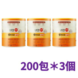 【鍾根堂】【送料無料】LACTO-FIT 生乳酸菌プラス ポストバイオティックス2g x 180本＊3個