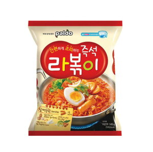 yphzyzȃ||bL 145g 4Zbg