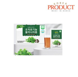 【汁屋】【送料無料】 ただ オーガニック 石セリ 汁 1箱 30包