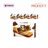 【ORION】【送料無料】ビチョビ 125g×10個 韓国お菓子 チョコレートスナック チョコ菓子 おやつ
