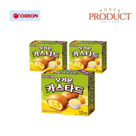 【ORION】【送料無料】カスタード 12個入×3個セット 韓国お菓子 ケーキ スイーツ おやつ