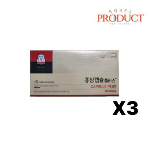 �y�������z�y���������z�g�Q���J�v�Z�� �v���X 650mg×120��×3�� �؍�����l�Q ���N�H�i �Ɖu�� ��J�� ���{���s