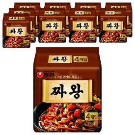 【NONGSHIM】【送料無料】農心 チャーワン 134g×40袋 韓国ジャージャー麺 インスタント麺 韓国ラーメン 大容量 まとめ買い
