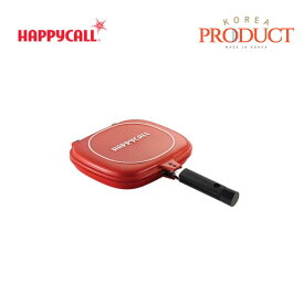 【HAPPYCALL】【送料無料】ニュー圧力両面フライパン [ガス用製品です][IH用ではありません。]