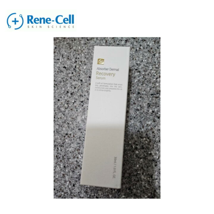 楽天市場】【RENECELL】【送料無料】ルネセル アブソーバー ダーマル 