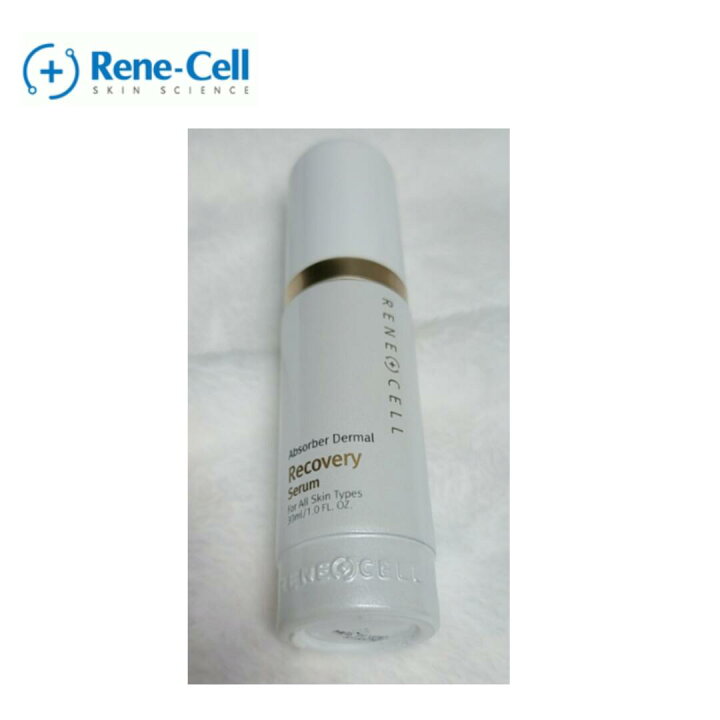 楽天市場】【RENECELL】【送料無料】ルネセル アブソーバー ダーマル 
