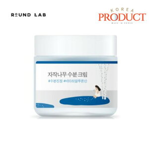 �yROUNDLAB�z�y���������z �V���J�o �����N���[�� 80ml