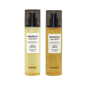 �yTONYMORY�z�y���������z �v���|���X �^���[�o���A ���o�����V���O�g�i�[140ml+�G�}���W����140ml