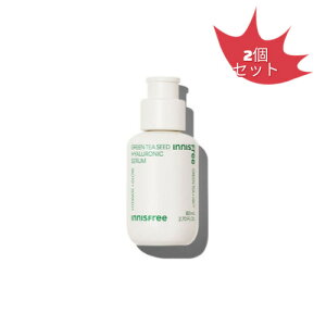 yINNISFREEzyzCjXt[@O[eB[ V[h qA_ Z 80ml 2Zbg Green Tea Seed Hyaluronic Acid Serum (2023) - 80ml 2Zbg gi[@ێ@؍RX@Ki v`