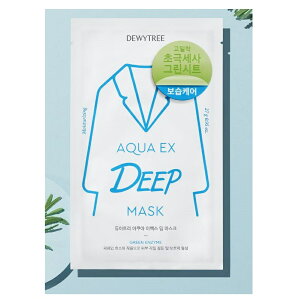 �yDEWYTREE�z�y���������z�A�N�A�f�B�[�v�}�X�N 27g*10��