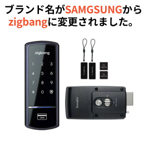 �ySHS-1321(�u���b�N)�z�y���������zzigbang SMART�f�W�^���h�A���b�N [���{��������t] �T���X��[�P���ȐS�ς��ɂ��ԕi�s�\]