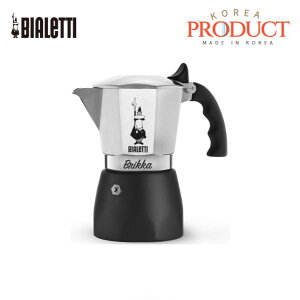�yBIALETTI�z�y���������z�j���[�u���J ���J�|�b�g 4�J�b�v 500g