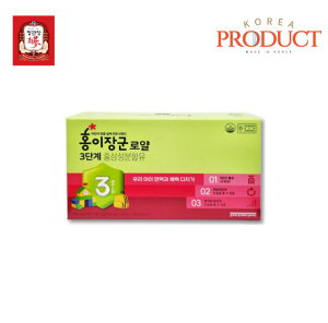 yzyzzCR(ROYAL) 3iK(8-10) 20ml x 30 lQ gQ 6N N e j  Nێ q gQZkt