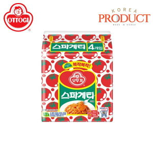 yOTTOGIzyzXpQbeB 150g*4