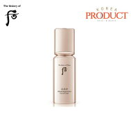 【whoo】【送料無料】チョンユルダン化率アイリフト 20mL