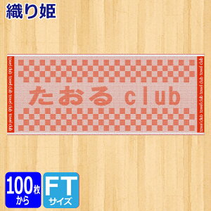 �I���W�i���@�D��P�@�t�F�C�X�^�I���y�I�[�_�[�^�I���z�y�^�㖳���z�y���������z�y�̂��� �|���ܓ���Ή��z �A�Q�I�` �W���K�[�h