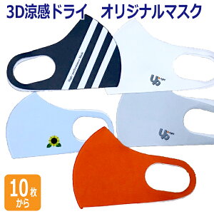 IWi vg tJ[ iؓ]ʁj 3D  hC}XN