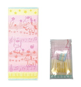 x^I N^I ӂӂ햳Q F 10Zbg yh|Pbgtܓz tFCX^I 2026N N^I ߔN x N ^I ei  ܔN ߘa8N N A ^