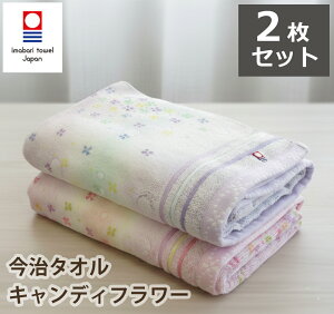 �����^�I�� �t�F�C�X�^�I�� �L�����f�B�t�����[ 4���Z�b�g(�u���[2���E�s���N2��) �܂Ƃߔ��� �^�I�� �����^�I���u�����h�F��i ��������