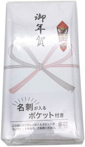 ̂ܓ 50Zbg (̂+h|Pbgtܓ) ei^I 