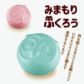 防災セット 防災グッズ 防災用品 みまもりふくろう 1人用 中身だけ 避難グッズ 粗品 ギフト 車の中 軍手 ハンドタオル 圧縮セット 可愛い ふくろう みまもる