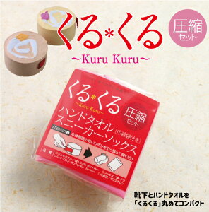 k^I C nh^I В v`Mtg 邭 500~ s   ̂ G LOi Q ei LO v[g mxeB ObY ObY nh^I 