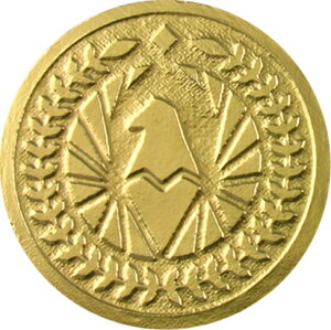 v`Mtg V ^I Q _ ii ei LOi ސE G 500~ ^InJ`    肪Ƃ ^ \ LO q k^I v[g J mx