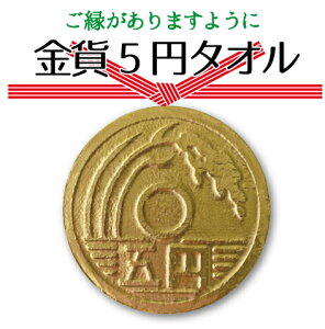 k^I 5~ ܉~   S[h v`Mtg 500~ G  GOLD  ǉ N  oY j LOi Q ei v[g mxeB ݂₰ ObY k CpNg 