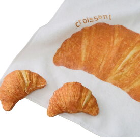 プチギフト 新生活 タオル クロワッサン パン 雑貨 500円 個包装 可愛い 感謝 ありがとう 大量 転勤 退職 祝 景品 記念品 粗品 賞品 参加賞 大会 卒業 二次会 御礼 ノベルティ ユニーク おみやげ 面白雑貨 おもしろグッズ 圧縮 圧縮タオル クロワッサンタイプ