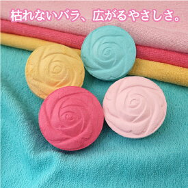 プチギフト バラ ローズ rose 薔薇 タオル 結婚式 母の日 誕生日 新生活 お祝い お土産 雑貨 500円 個包装 大量 景品 記念品 粗品 賞品 参加賞 かわいい ノベルティ ローズタオル 圧縮タオル
