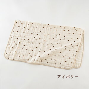 zbg} 1b^I ڃK[[ xr[uPbg { | Hotman uh Mtg oYj  Xh Ђ| K[[ ^IPbg ۈ牀  H b^I ^I 