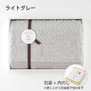 zbg} 1b^I Aj[W25005 MtgZbg { | Hotman uh Mtg oYj j Cj ̂ v[g ^In b^I ^I Ԃ l j 