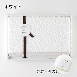 zbg} 1b^I Aj[W25005 MtgZbg { | Hotman uh Mtg oYj j Cj ̂ v[g ^In b^I ^I Ԃ l j 