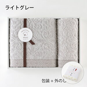 zbg} 1b^I Aj[W25007 MtgZbg { | Hotman uh Mtg oYj j Cj ̂ v[g ^In b^I ^I Ԃ l j 