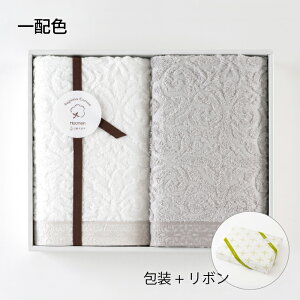 zbg} 1b^I Aj[W250001 MtgZbg { | Hotman uh Mtg oYj j Cj ̂ v[g ^In b^I ^I Ԃ l j 