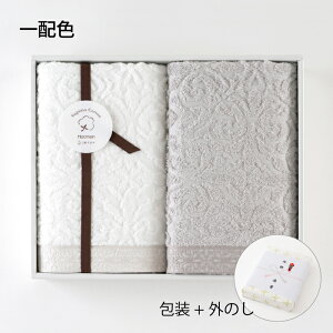 zbg} 1b^I Aj[W250001 MtgZbg { | Hotman uh Mtg oYj j Cj ̂ v[g ^In b^I ^I Ԃ l j 