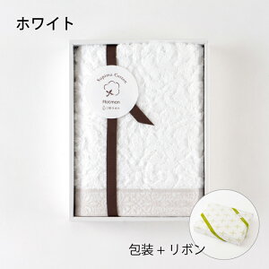 zbg} 1b^I Aj[W25002 MtgZbg { | Hotman uh Mtg oYj j Cj ̂ v[g ^In b^I ^I Ԃ l j 