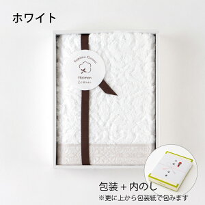 y12/5܂P10{zzbg} 1b^I Aj[W25002 MtgZbg { | Hotman uh Mtg oYj j Cj ̂ v[g ^In b^I ^I Ԃ 