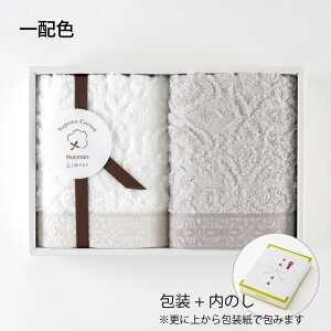 zbg} 1b^I Aj[W25004 MtgZbg { | Hotman uh Mtg oYj j Cj ̂ v[g ^In b^I ^I Ԃ l j 