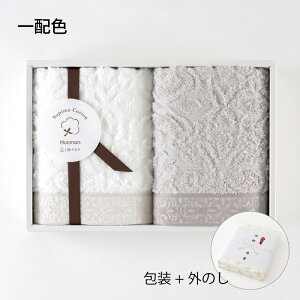 zbg} 1b^I Aj[W25004 MtgZbg { | Hotman uh Mtg oYj j Cj ̂ v[g ^In b^I ^I Ԃ l j 