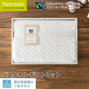 zbg} 1b^I tFAg[h [t oX^I MtgZbg { | Hotman uh Mtg oYj Cj ̂ SDGs l j  nh^I b^I ^I 