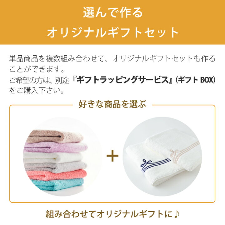 楽天市場 公式ホットマン 吸水性抜群１秒タオル ホットマンカラー ヘアタオル 38 99cm 全6色 日本製 Hotman 高級 上質 国産 ギフト プレゼント 定番 人気 無地シンプル おしゃれ 女性 頭 髪 ヘア 吸収 時短 綿 一秒タオル タオル 赤ちゃん ホットマン 楽天市場店