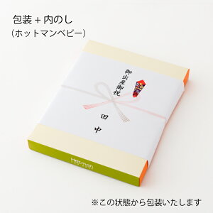 MtgBOX zbg} | Hotman uh yiʔzyPiwsẑ { Mtg v[g i z 䈥A ei i oYj oYj j Cj 